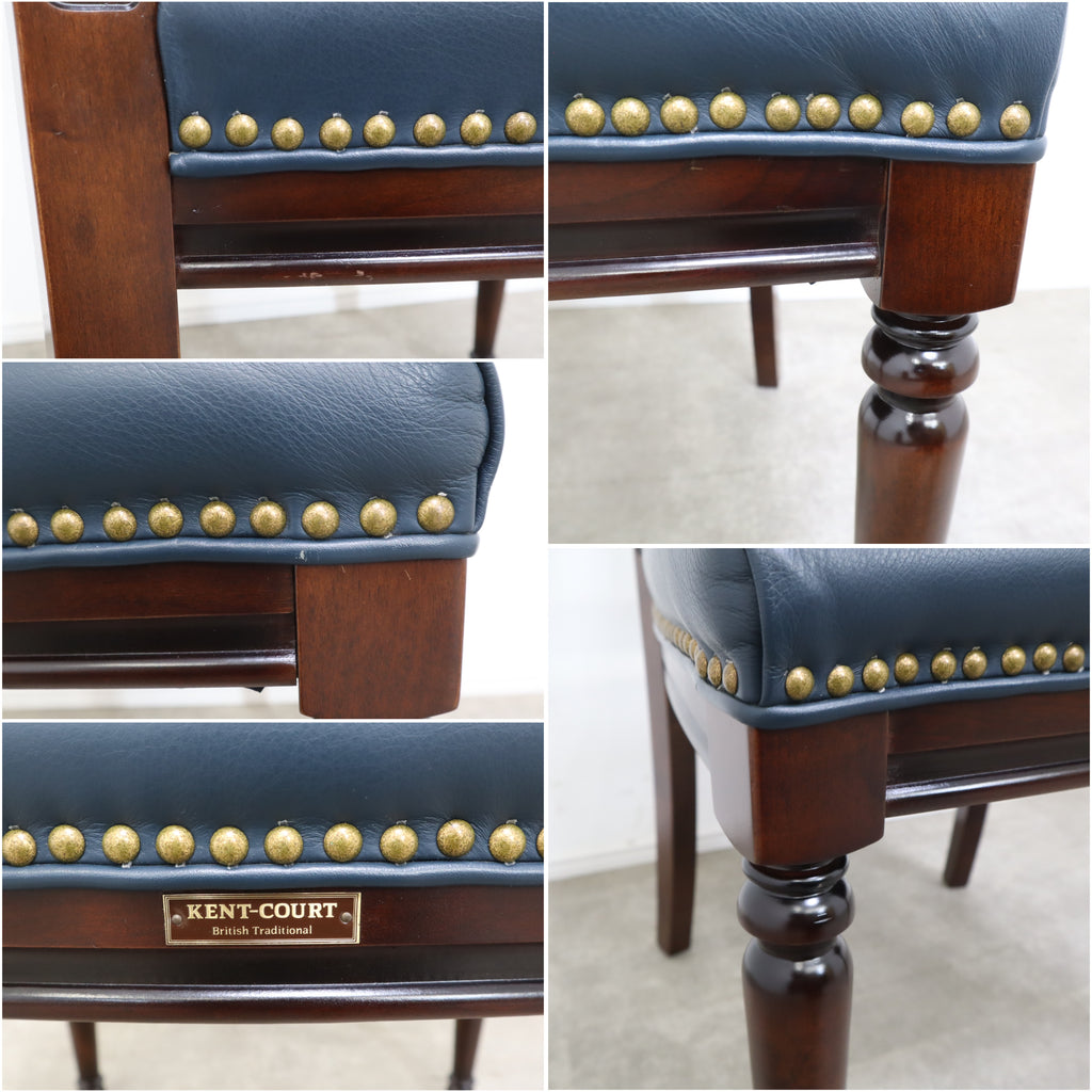 maruni KENT-COURT マルニ ケントコート 総革スツール