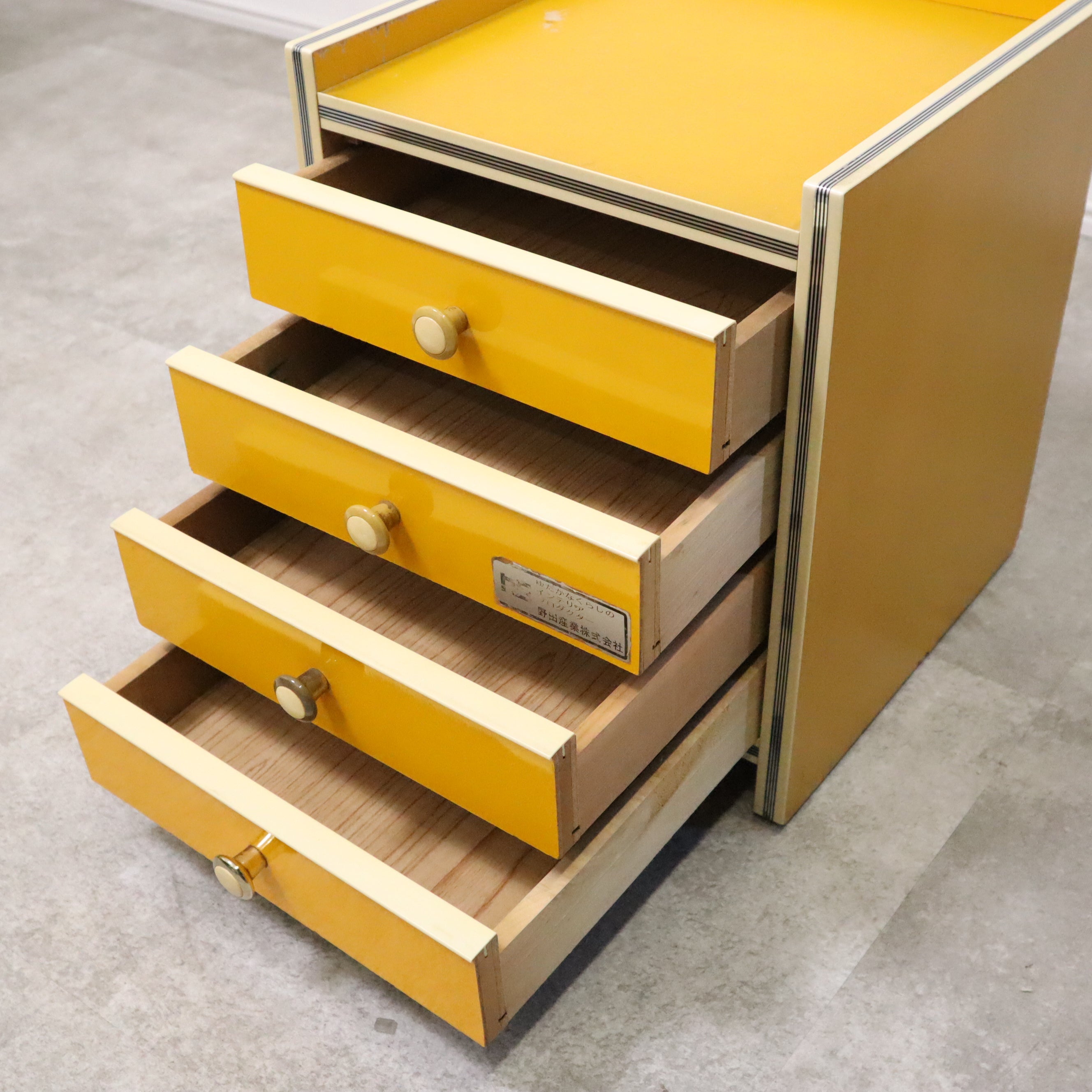 昭和レトロ レトロポップ 小引き出し イエロー – バナルオンライン