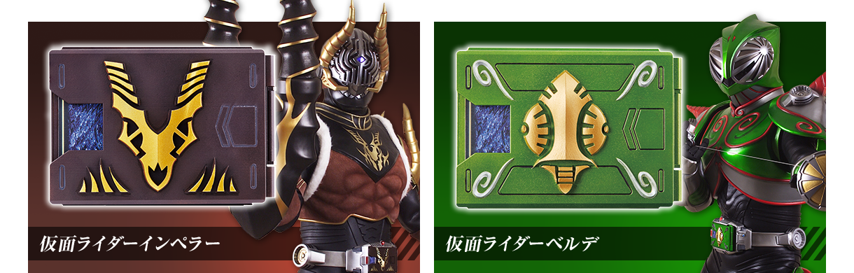 Vバックル＆ドラグバイザー | COMPLETE SELECTION MODIFICATION