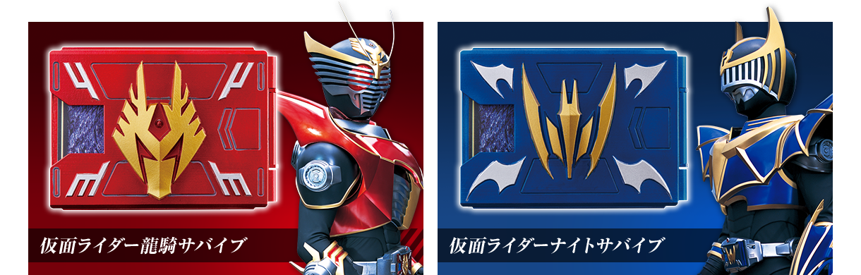 Vバックル＆ドラグバイザー | COMPLETE SELECTION MODIFICATION