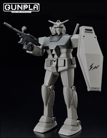 GUNDAM45FRGMT 特集ページ｜プレミアムバンダイ