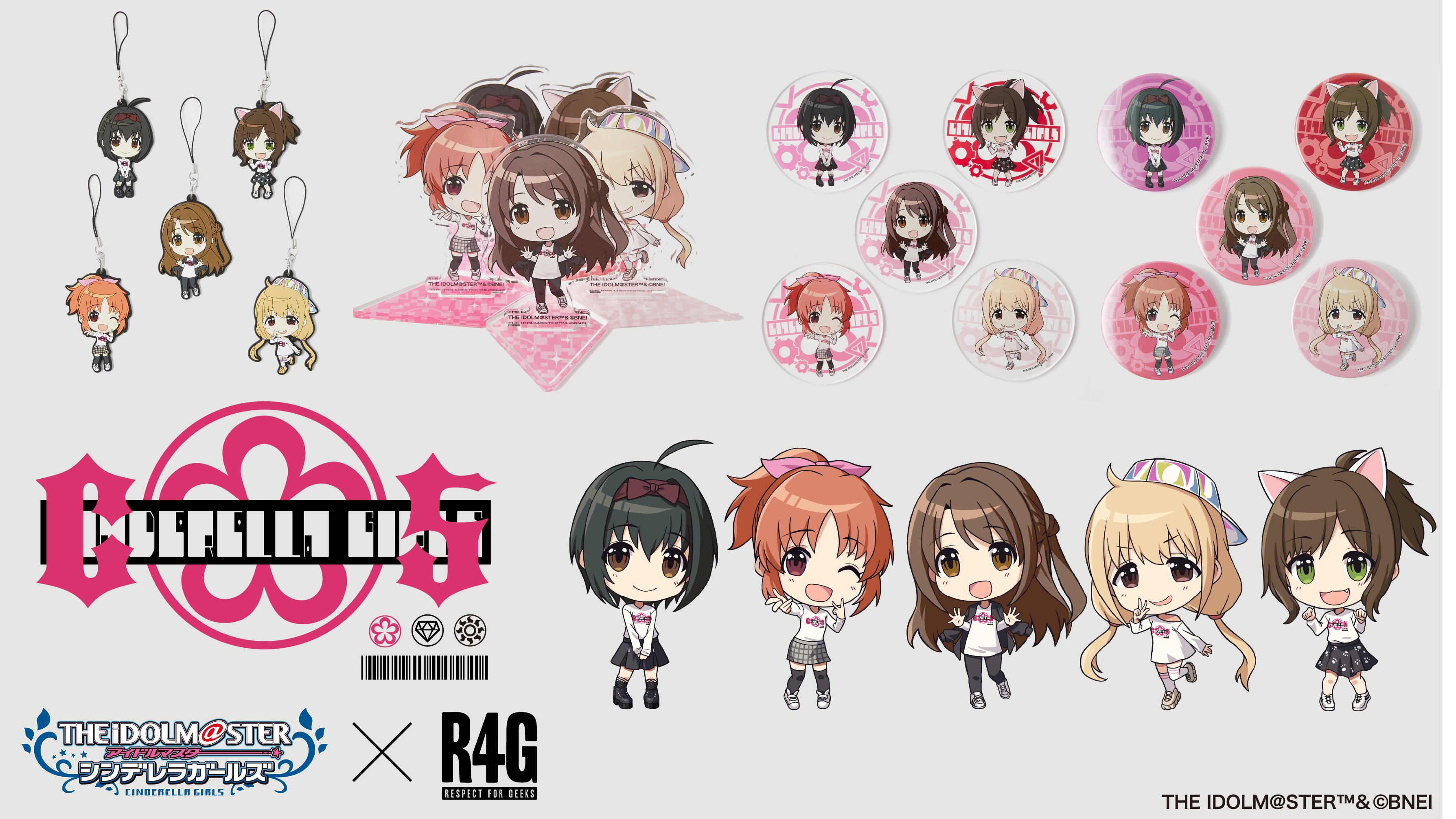 アイドルマスターシンデレラガールズ×R4G第二弾（C5）ステッカーセット