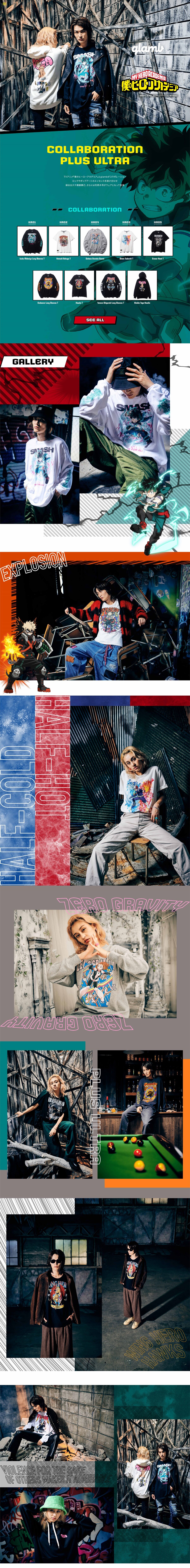 僕のヒーローアカデミア【glamb】ロングTシャツ 死柄木 弔 | 僕の