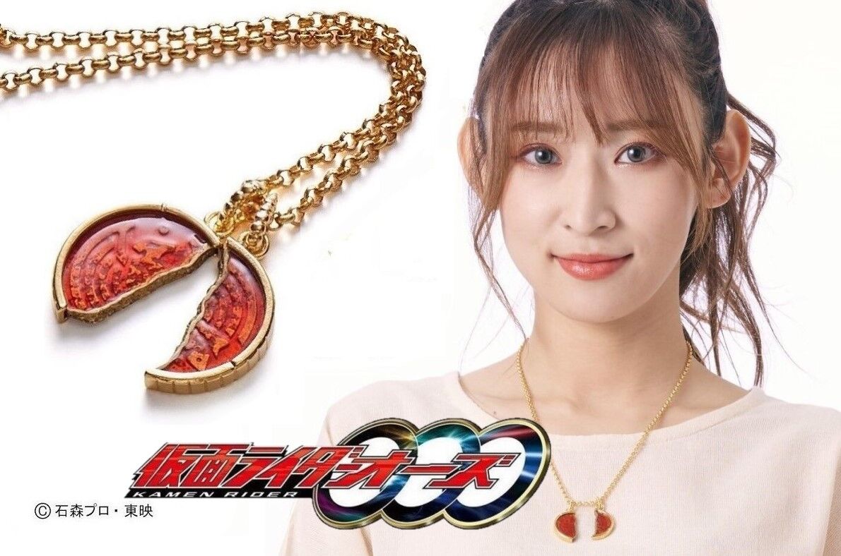 仮面ライダーオーズ／OOO アンクの割れたメダルペンダント | 仮面