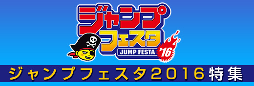 ドラゴンボールカードダス 【復活する伝説】31弾・32弾