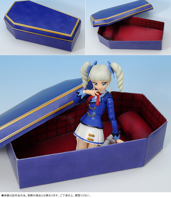 S.H.Figuarts 藤堂ユリカ（冬制服ver.） | アイカツ！シリーズ