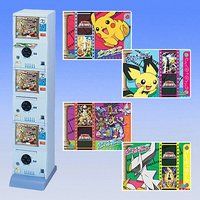 カードダスドットコム 公式サイト | 商品検索