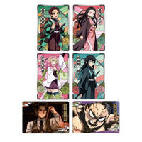 カードダスドットコム 公式サイト | 商品検索