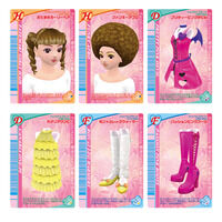 オシャレ魔女 ラブ and ベリーカードケース 全8種セット | オシャレ