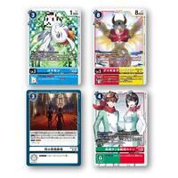 Card | デジモンウェブ | デジモン公式総合サイト