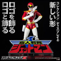 抽選販売】ドラゴンボールカードダス 【激闘!!復讐者と絶対神】33弾