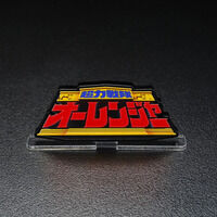 バトルスピリッツ プレミアム レイ・オーバBOX【PB35】 | バトル