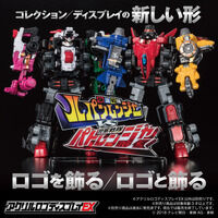 抽選販売】アイカツ！格言4ポケットバインダー | フィギュア | アニメ