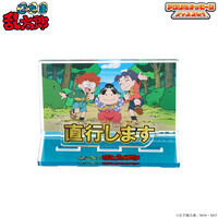 デジモンカードゲームプレイマット メモリアルコレクション01[PB-09