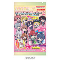 アイカツ！ 10th STORY ～未来へのSTARWAY～ ソレイユプレミアムレア