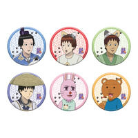 数量限定】BLEACH WORLD 缶バッジコレクション ～護廷高校＆白砂女子