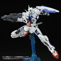 RG 1/144 デスティニーガンダム ディアクティブモード【再販
