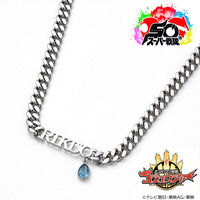 新世紀GPXサイバーフォーミュラ 複製セル画 「Winners～SUGO ASURADA