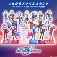 AIKATSU!STYLE for GENTLEMAN リュリュ・クリスティ ファンシー