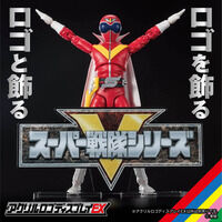 G.E.M.シリーズ デジモンアドベンチャー レディーデビモン | デジモン