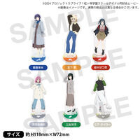 U.M.W. UX-V1 マキシマオーバードライブテスト機 | ウルトラマン