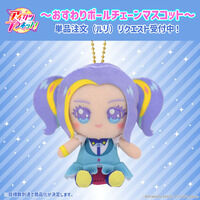 アニメ『ウマ娘 シンデレラグレイ』 Chibiぬいおすわりマスコット