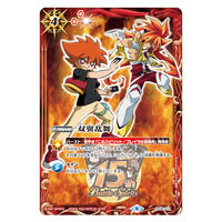 バトルスピリッツ｜ アニメグッズ ・フィギュア・おもちゃなら