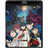 ドラゴンボール カードダス リミックス Vol.3 | ドラゴンボール