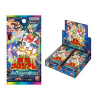 開運コロシアム オフィシャルプレイマット | 開運コロシアム ゲーム