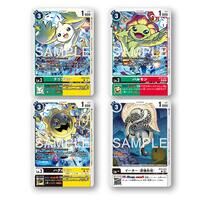 カードダスドットコム 公式サイト | 商品検索