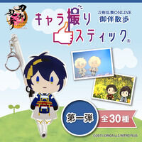 忍たま乱太郎 in ナンジャタウン ～猫屋敷で大捜索の段～」 ハート缶