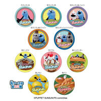 パペットスンスン｜ アニメグッズ ・フィギュア・おもちゃなら