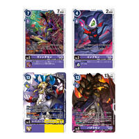 カードダスドットコム 公式サイト | 商品検索