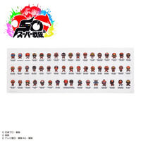 新世紀GPXサイバーフォーミュラ 複製セル画 「Winners～SUGO ASURADA