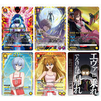 カードダスドットコム 公式サイト | 商品検索