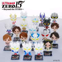 ドラゴンボールアライズ コルド大王 通常カラー/特別カラー