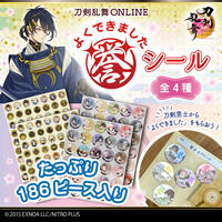 アイカツフォンスマート専用ソフト アイドル特訓編 | アイカツ