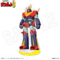 復刻カードダスマスターズ 新世紀エヴァンゲリオン 第壱集 | 新世紀