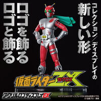 仮面ライダー フィギュア クリア 仮面ライダー 非売品 販促用 クリア