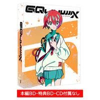 AIKATSU!STYLE for Lady スターライト学園デザイン テーブルウエア