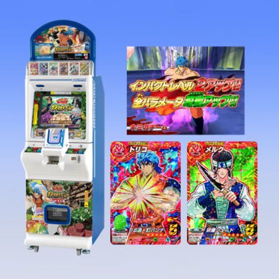 カードダスドットコム 公式サイト | 商品情報 - データカードダス