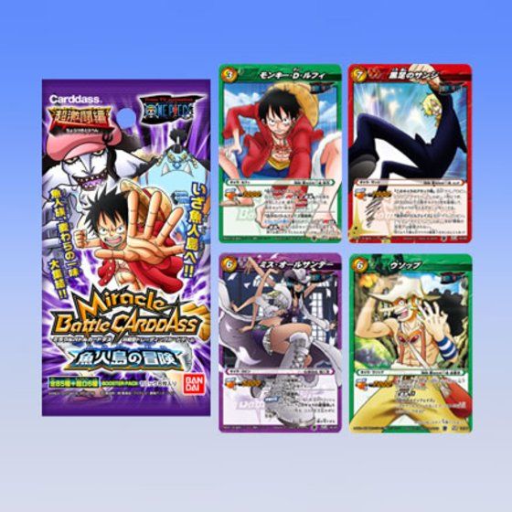 ワンピースミラバト占拠された竜宮城box 20パック 未開封