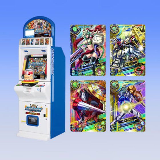 カードダスドットコム 公式サイト | 商品情報 - データカードダス