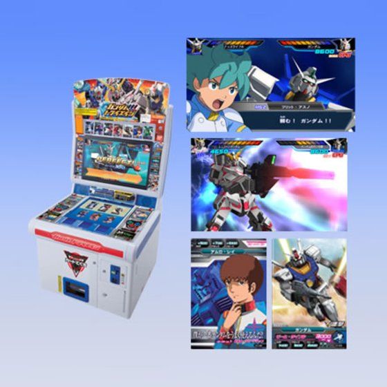 カードダスドットコム 公式サイト | 商品情報 - ガンダムトライエイジ