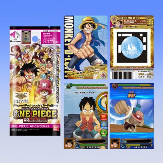 バンダイ 商品・サービスサイト | ワンピース ARカードダス 第1弾