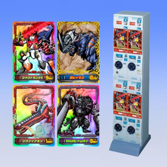 カードダスドットコム 公式サイト | 商品情報 - デジモンクロス