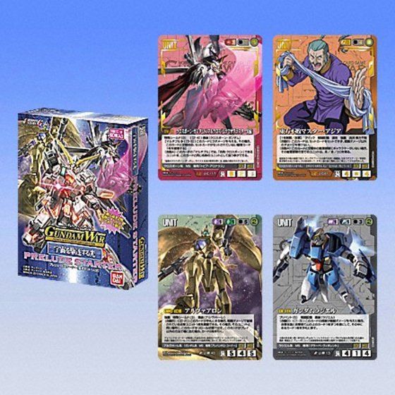 カードダスドットコム 公式サイト | 商品情報 - ガンダムウォー24弾