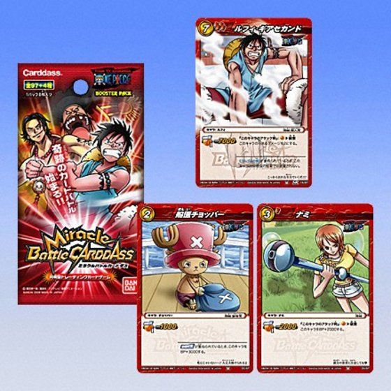 バンダイ 商品・サービスサイト | ミラクルバトルカードダス