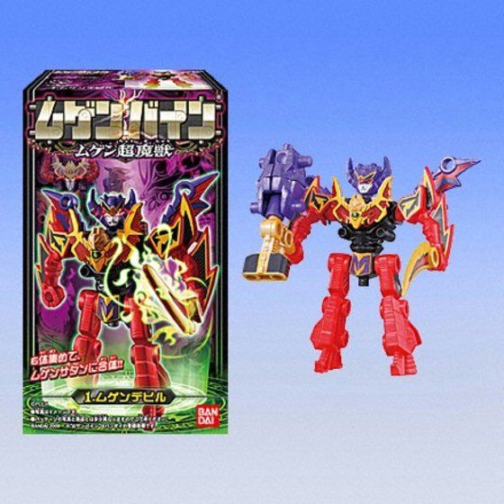 バンダイ 商品・サービスサイト | ムゲンバイン ムゲン超魔獣 | 商品情報