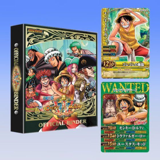カードダスドットコム 公式サイト | 商品情報 - ONE PIECE ワンピー